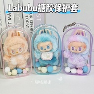 Storage Storage Bag Display Bag Protective Case Front High Energy Sitting Party Anti-dust Walking Ba