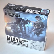 Tomytec - Little Armory - LD052 - 1/12 M134 Minigun Defensive Config