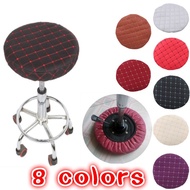 Round Stool Chair Cover Dining Thick Elastic Soft Seat Cushion Cover Fabric Home Round Stool Beauty 