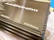 美國AUDIOBAHN 950W 實在功率4聲道AB類擴大機 功能音質功率兼具  現貨可測試
