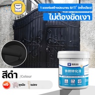 JThai สีกันสนิมเหล็ก สีทาสนิมเหล็ก สีทาเหล็กกันสนิม สีกันสนิม ยึดเกาะที่แข็งแกร่ง แห้งเร็ว กันน้ำ กั