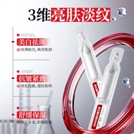 377+577 Whitening Freckle Removal Polishing Serum Moisturizing Moisturizing Firming Anti-Wrinkle Wri