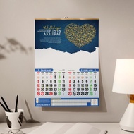 Calligraphy Calendar 2025 | Gema Insani Calligraphy Calendar 2025 | Calligraphy Wall Calendar 2025