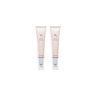 BEAUTY OF JOSEON - BEAUTY OF JOSEON - 修復亮眼精華2支套裝 - 30ml