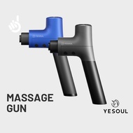 Yesoul Portable Massage Gun MG20 - 3.2 Krpm Brushless Motor, Deep Muscle Relaxation, 3 Modes, Gym