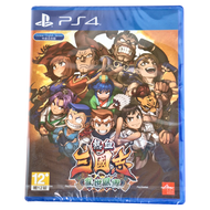 PlayStation PS4 熱血三國志 亂世風雲 遊戲片 12歲以上