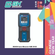 [ GH HARDWARE ] BOSCH GLM 30-23 Laser Measure ( GLM3023 / GLM 30 23 ) – 0601072XKO