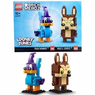 40559 Bird Twisted Heart Wolf Boy and Girl Collage Building Block Sqre Head Toy