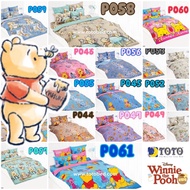 ที่นอน ปิคนิค โตโต้ TOTO PICNIC ขนาด 3.5ฟุต หนา 4 นิ้ว ลายลิขสิทธิ์แท้ หมีพูห์ Pooh จาก ดิสนีย์ Disn