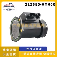 Suitable for Nissan Air Flow Meter Sensor 22680-1M200 22680-0M600 22680-1M205