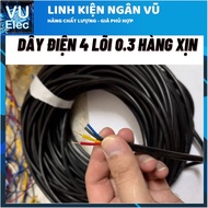 2 Meters Round black electrical wire 0.3M 2-3-4-5-6 core 0.3-0.5-0.75MM Wire material 100% good qual