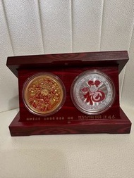 艋舺 青山宮 紀念幣 2020年 鼠年 套幣  金色 銀色 (全新台北現貨)
