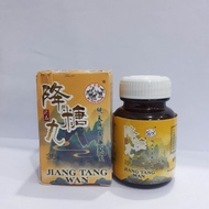 Jiang Tang Wan 36 Pills Original / Obat Diabetes / Fungsi Ginjal / Fungsi Pankreas / Generasi Sel