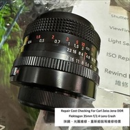Repair Cost Checking For Carl Zeiss Jena DDR Flektogon 35mm F/2.4 [electric] MC (1975) M42 Lens Clea