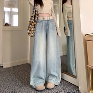 Retro High Waist Loose Straight Drape Floor Mopping Denim Trousers 9599