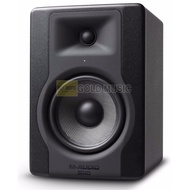 Loa kiểm âm M-Audio BX5 D3 ( giá 1 cái ) công suất 100W