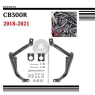 台灣現貨適用Honda CB300R CB 300R 防撞桿 框架保護器 保險槓 保桿 2018 2019 2020 2
