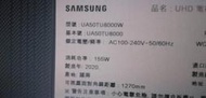 SAMSUNG 三星 UA50TU8000W  面板故障 拆賣零件 需要什麼請詢問