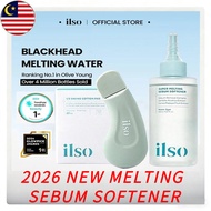 Malaysian spot goods ILSO Blackhead Remover Super Melting Sebum Softener Remover Liquid Yisu Blackhe
