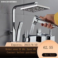 NEW Full Copper Shower Head Set Full Set Nozzle Bath Faucet Supercharged Wine Bathroom Mixing Valve Hot and Cold Showe