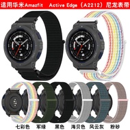 For Amazfit Active Edge（A2212），尼龙卡扣，Amazfit Active Edge A2212，表带
