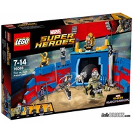 Lego Marvel Super Heroes 76088 Thor vs. Hulk: Arena Clash