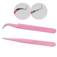 MATA Eyelash Extension Tweezers - Multifunctional Tweezer Tweezers