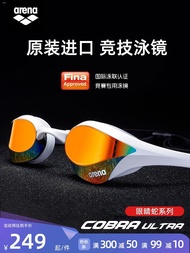 Stock Arena Imported Competitive Swimming Goggles Waterproof And Anti-Fog HD Coating Professional Training Competition Cobra Swimming Goggles