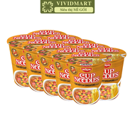 [SET 10 LY] - NISSIN - Mì ly Cup Noodles 4 vị: Hải sản Nhật Bản Thái Tom Yum Cua sốt cay Singapore S