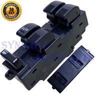 Toyota Avanza Power Window Switch 84820-B0010 - 2644