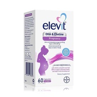 Original Australia Elevit Elevit Choline Algae Oil Pregnant Women DHA Pregnancy Pregnancy Pregnancy 