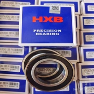 H7008CTN-2RZHQ1DBBP4 Huaxing Main Bearing Bearing Bearing Bearing Engraving Machine, HXB Sealed 4ICW