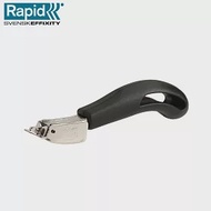 Rapid R3人體工學除針器