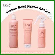 KOREA 🇰🇷 Hair Plus Protein Bond Ampoulr Flower Garden (Shampoo / Treatment / Water Essence / Ampoule