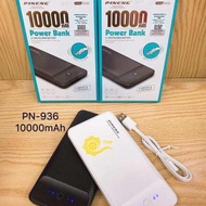 Pineng powerbank pn936