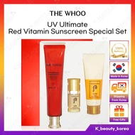 [The history of Whoo] UV Ultimate Red Vitamin Sunscreen Special Set / Sunscreen [KOREA] THE WHOO