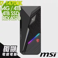 MSI 微星 Infinite S3 14NUB7-1618TW(i7-14700K/64G/4TB+4TB SSD/RTX4070-12G/W11P)