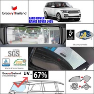 LAND ROVER – RANGE L405 Rear Sunshade