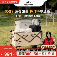 NatureHike轻简露营车折叠推车户外营地车野营便携宽轮摆摊车280L不含桌板