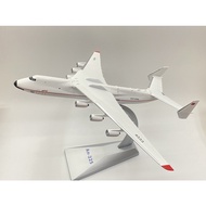 < Model King > An-225 An225 Joint Coating The World's Maximum Transportation Aircraft Scale 1/400 Al
