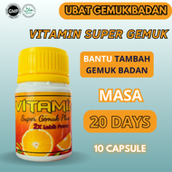 Penggemuk Badan Original Vitamin Super Gemuk weight gain Tambah Berat Badan Ubat Tambah Selera Makan