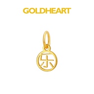 Goldheart 999 Gold Happiness Pendant