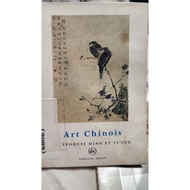 Jean A. Keim Chinese Art Volume 4 Fernan Azan 1961ca. (French)
