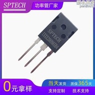 【可開發票】SPTECH原廠IXXX200N65B4電機驅動IGBT單管650V 200A IGBT電晶體