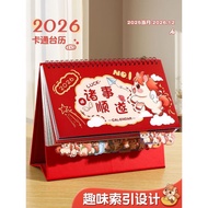 ((New) Year of the Horse Calendar Wall Calendar Wall Calendar Wall Calendar Wall Calendar Wall Calen