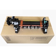 Fuser kit for HP M552 M553 M577 M554 fuser unit B5L36A