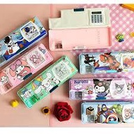 Pencil Case CalculatorADA and 2-Sided Sharpener/ Pencil Case CALCULATOR/ Magnetic Pencil Case Calcul