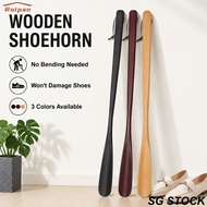 Shoe Horn Solid wood Shoe Lifter 54cm Long Shoe Horn Spoon Shape Shoe horn Anti-odor Shoe Wearing He