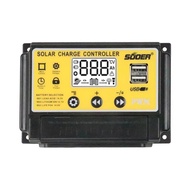 โซลาร์ชาร์จเจอร์ PWM 12V/24V 20A สีเหลือง