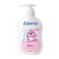 Ezerra Lotion 150ml - free moisturizing lotion formulated to relieve dry and itchy skin,